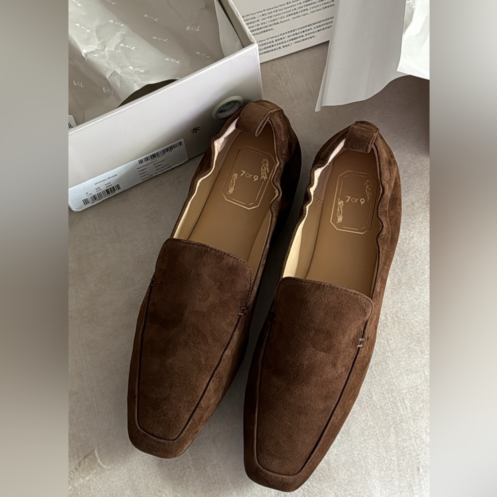 Coffee Croissant Loafers 7or9